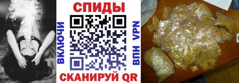 БУТИРАТ BDO Кумертау