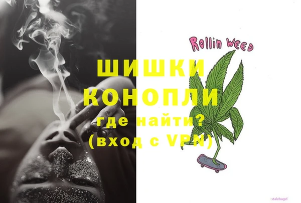 кокаин VHQ Абаза