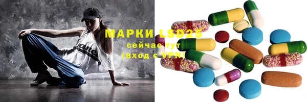скорость mdpv Абдулино