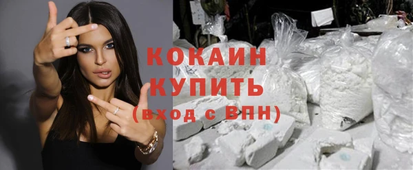 скорость mdpv Абдулино