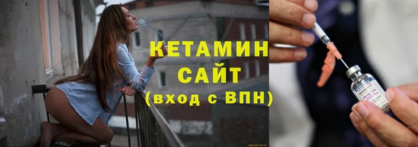 скорость mdpv Абдулино