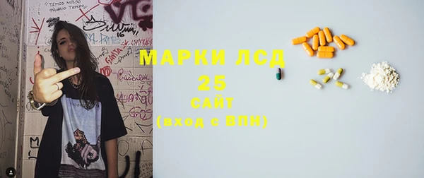 кокаин VHQ Абаза