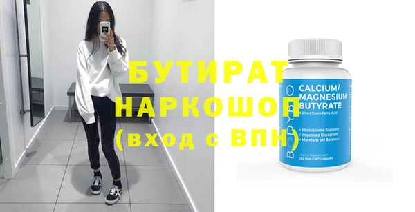 кокаин VHQ Абаза
