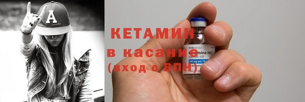 кокаин VHQ Абаза