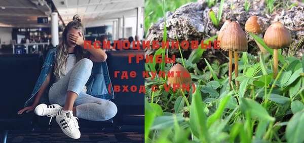 кокаин VHQ Абаза