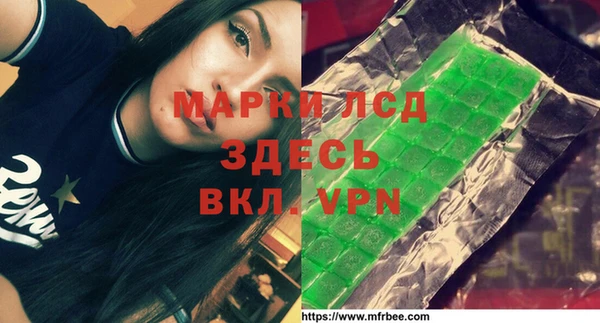кокаин VHQ Абаза