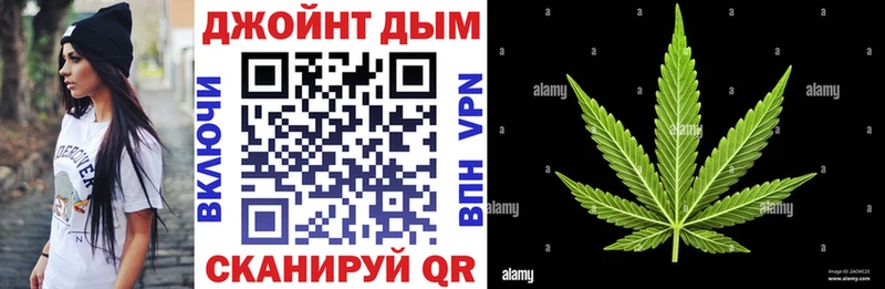 закладки  Кумертау  Шишки марихуана AK-47 